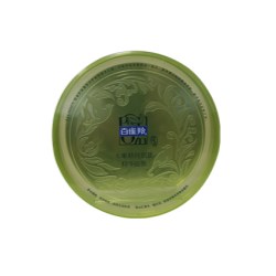 22ml mask